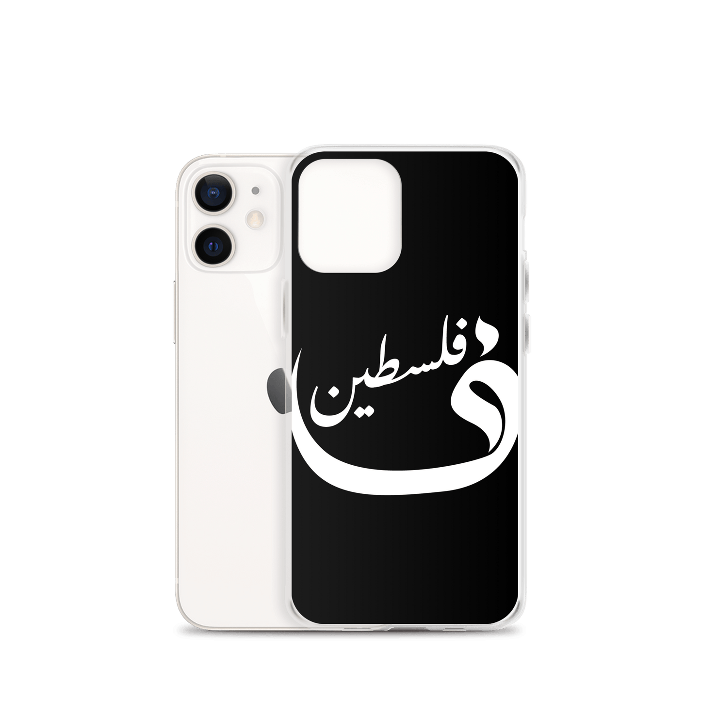 Palestine iPhone Case