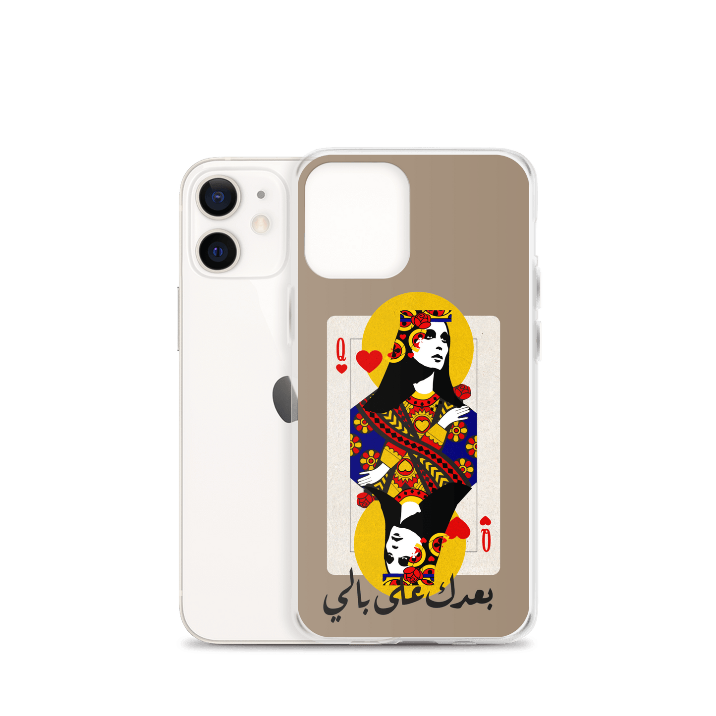 Fairuz iPhone Case