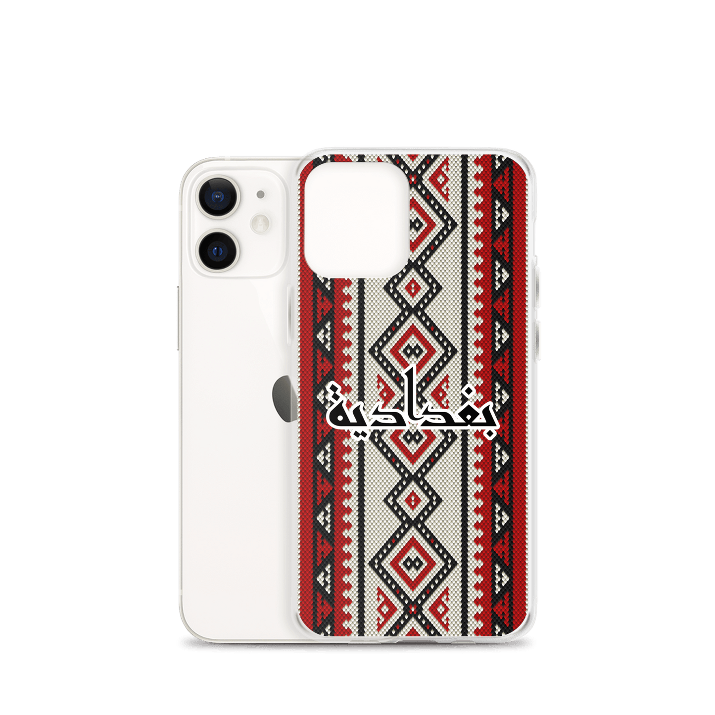 Baghdad Sadu Pattern iPhone Case