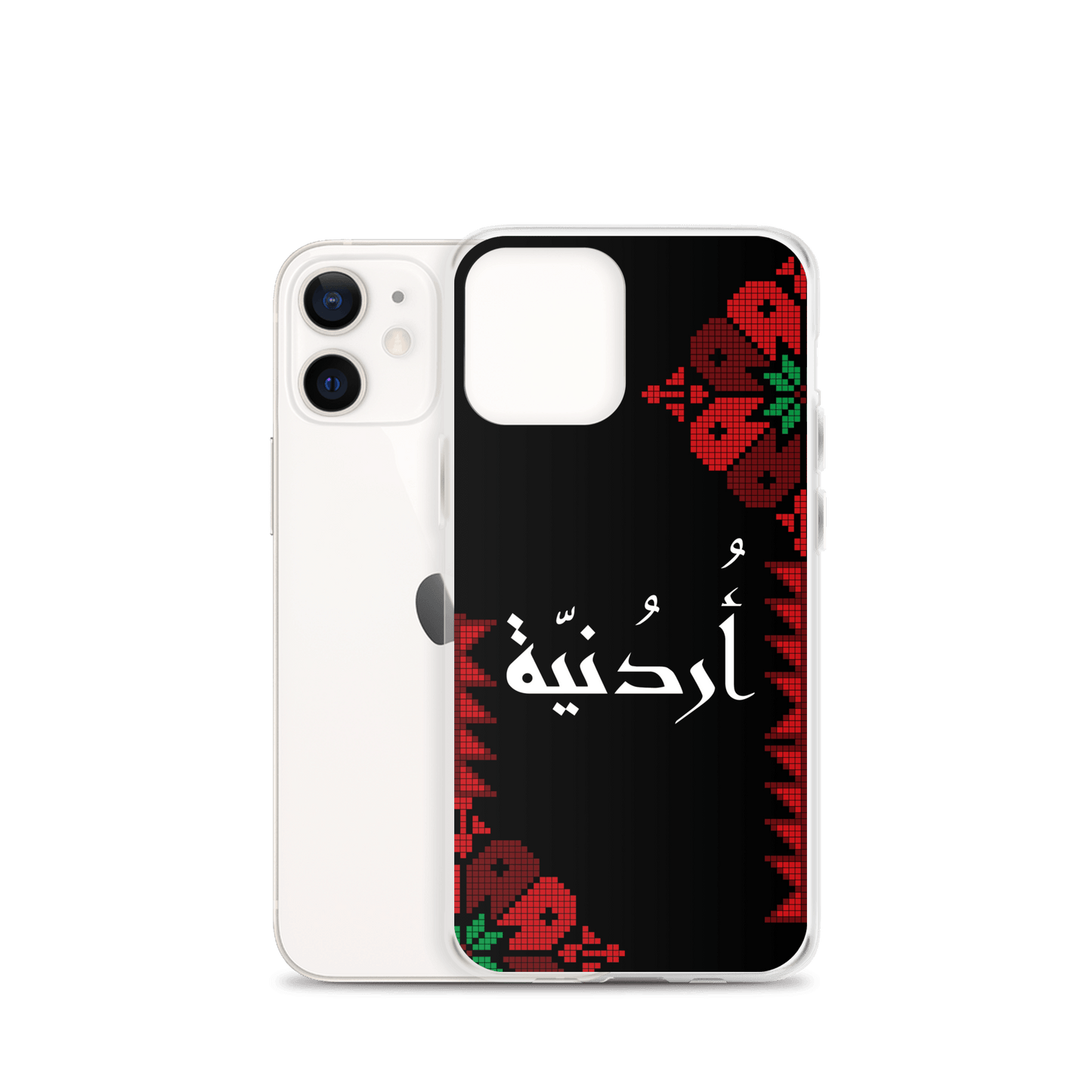 Coque iPhone Jordan Floral demi-couture