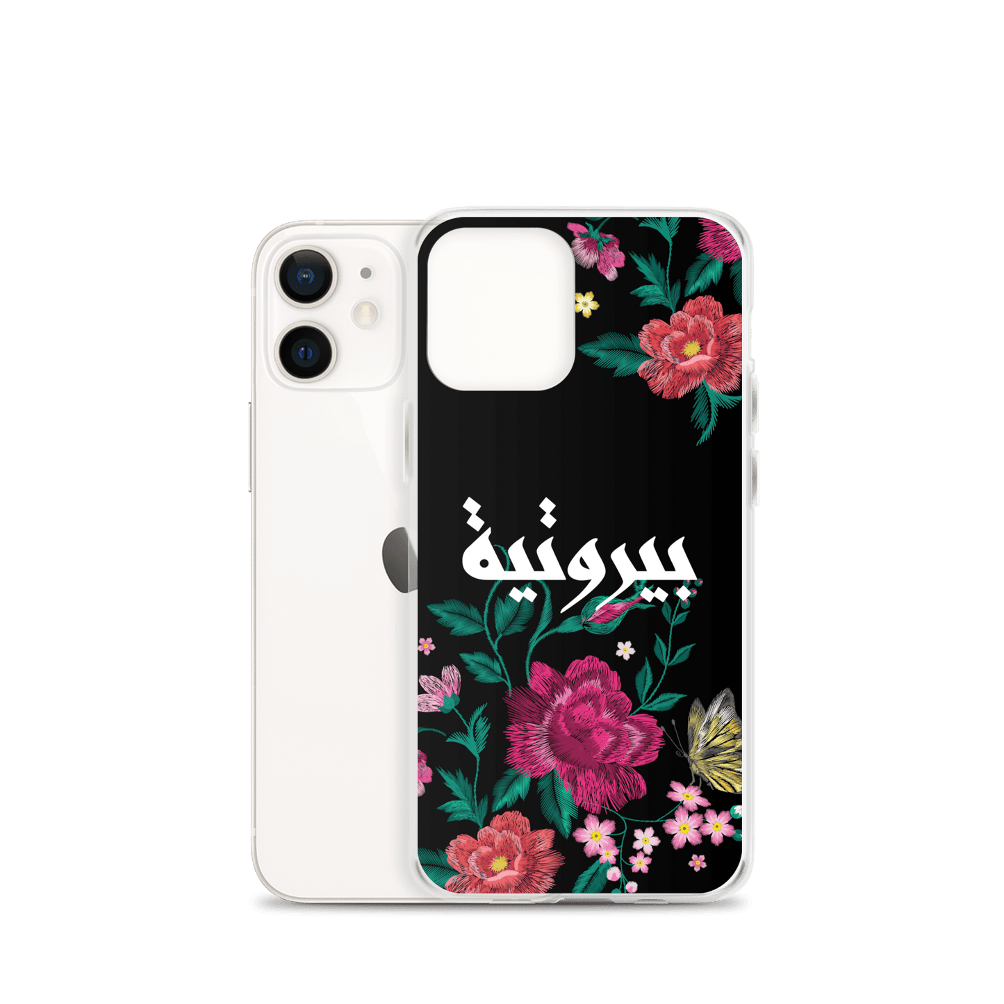 Bayroutieh Embroidery iPhone Case