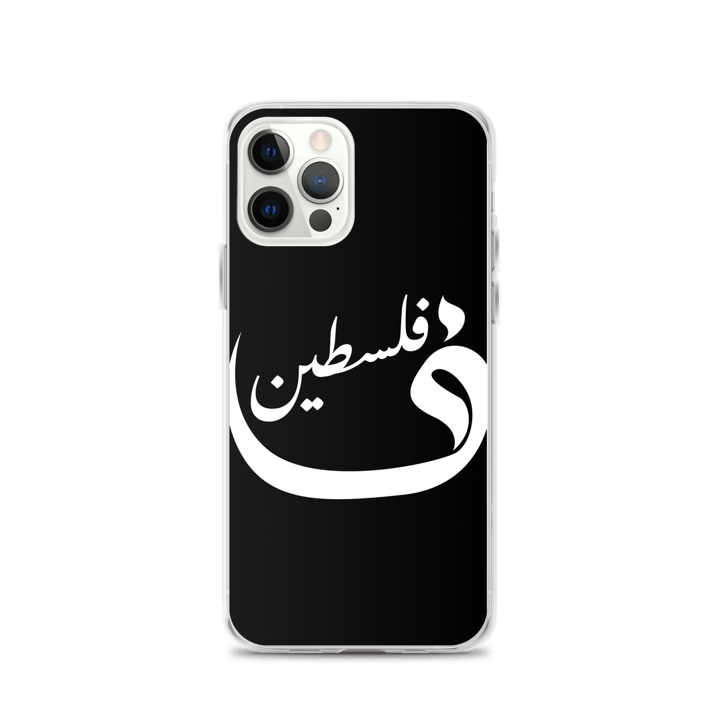 Palestine iPhone Case