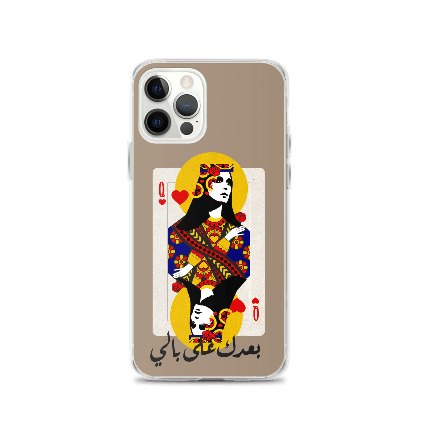 Fairuz iPhone Case