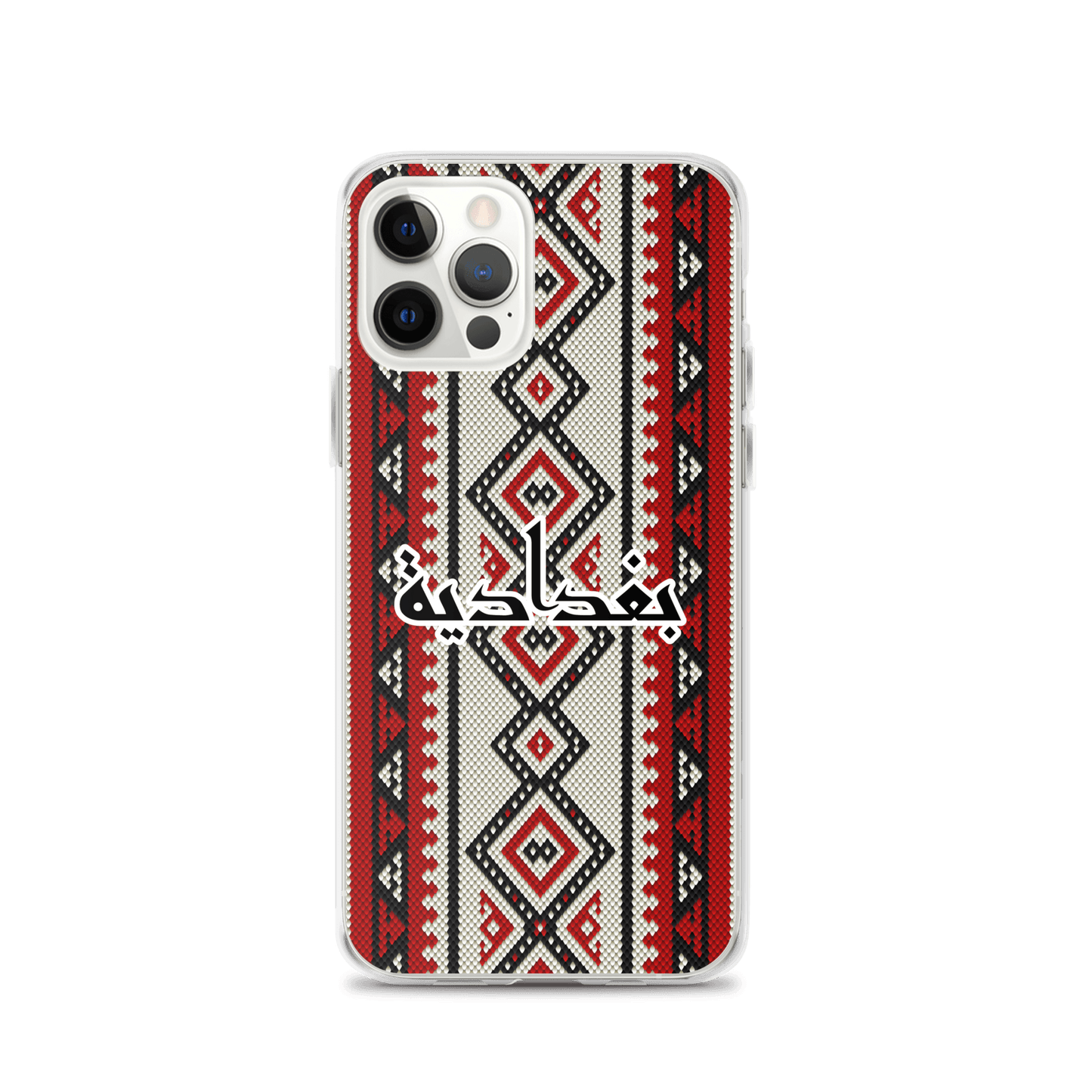 Baghdad Sadu Pattern iPhone Case