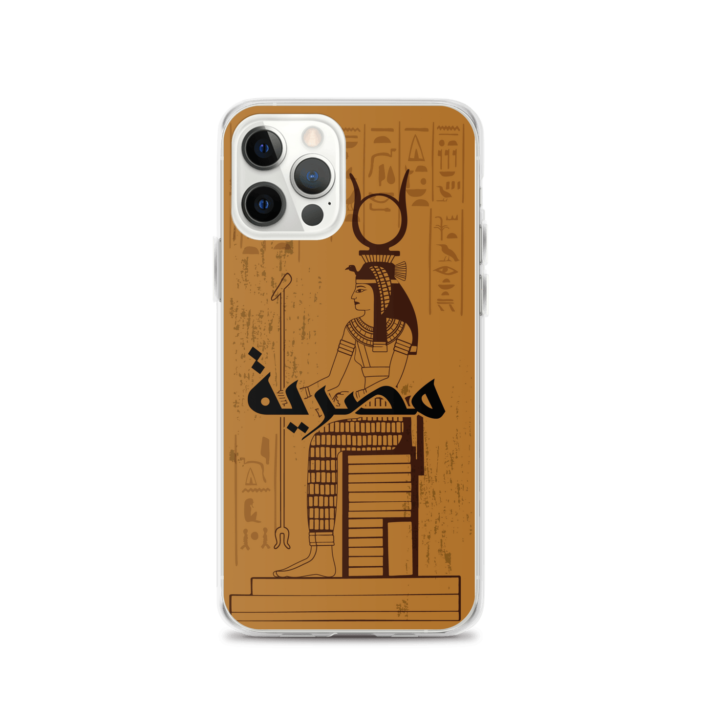 Egypt Cleopatra iPhone Case