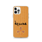 Egypt Hieroglyphs iPhone Case