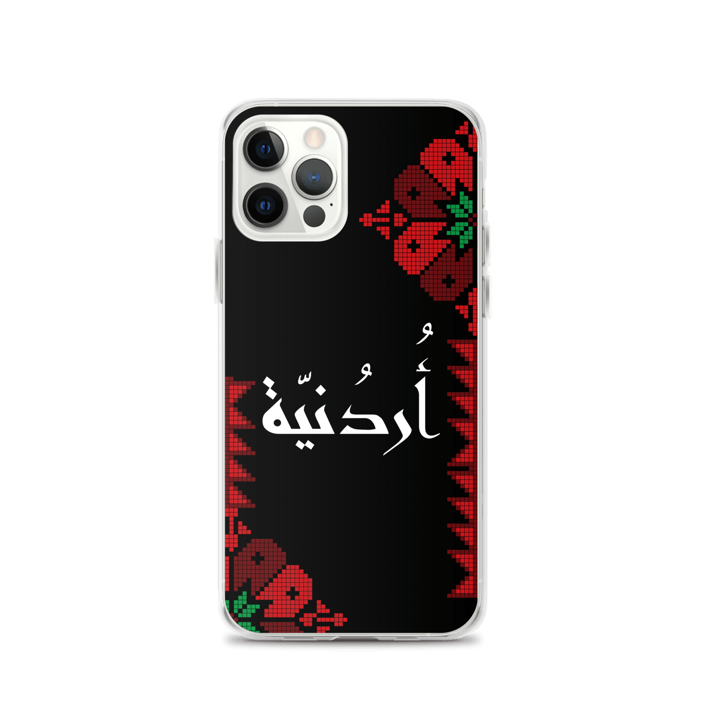 Jordan Floral Half Stitching iPhone Case