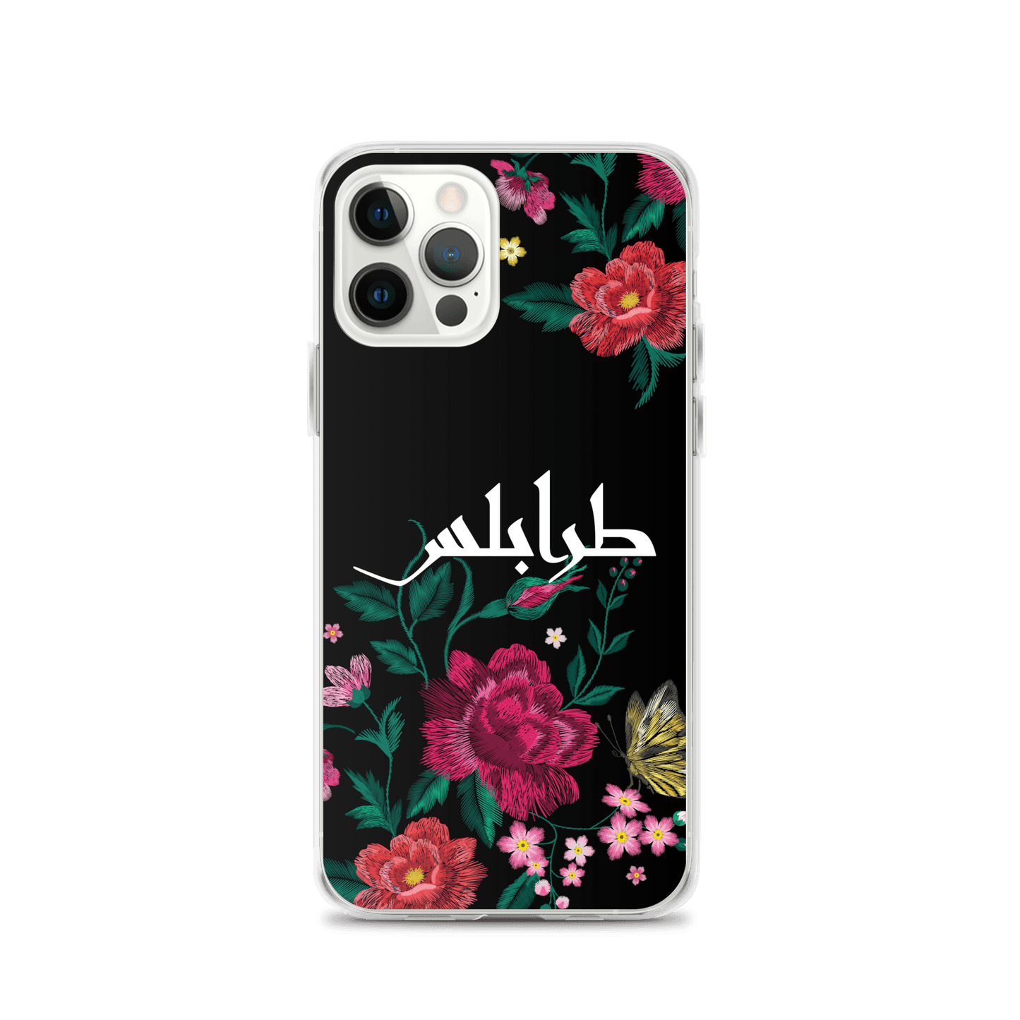 Coque et skin iPhone broderie Tripoli