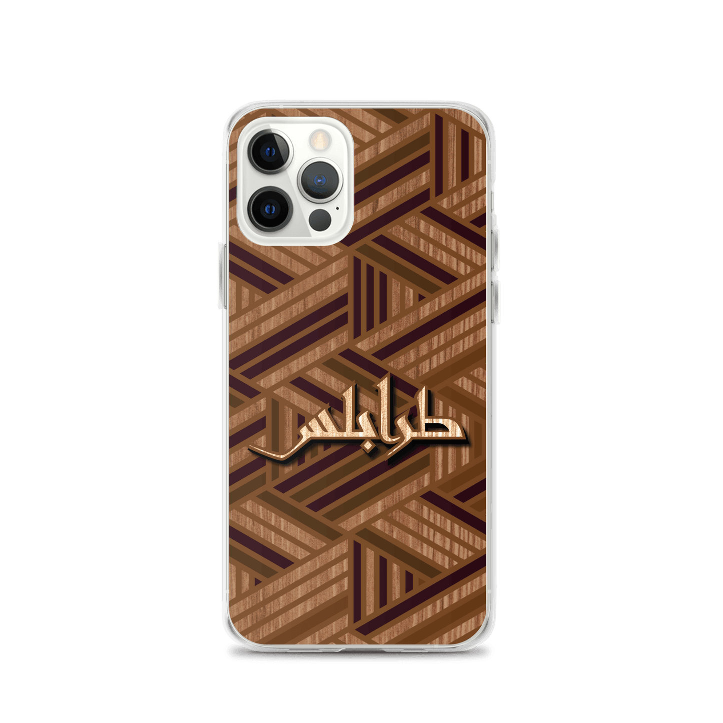 Boiseries de Tripoli Coque et skin iPhone