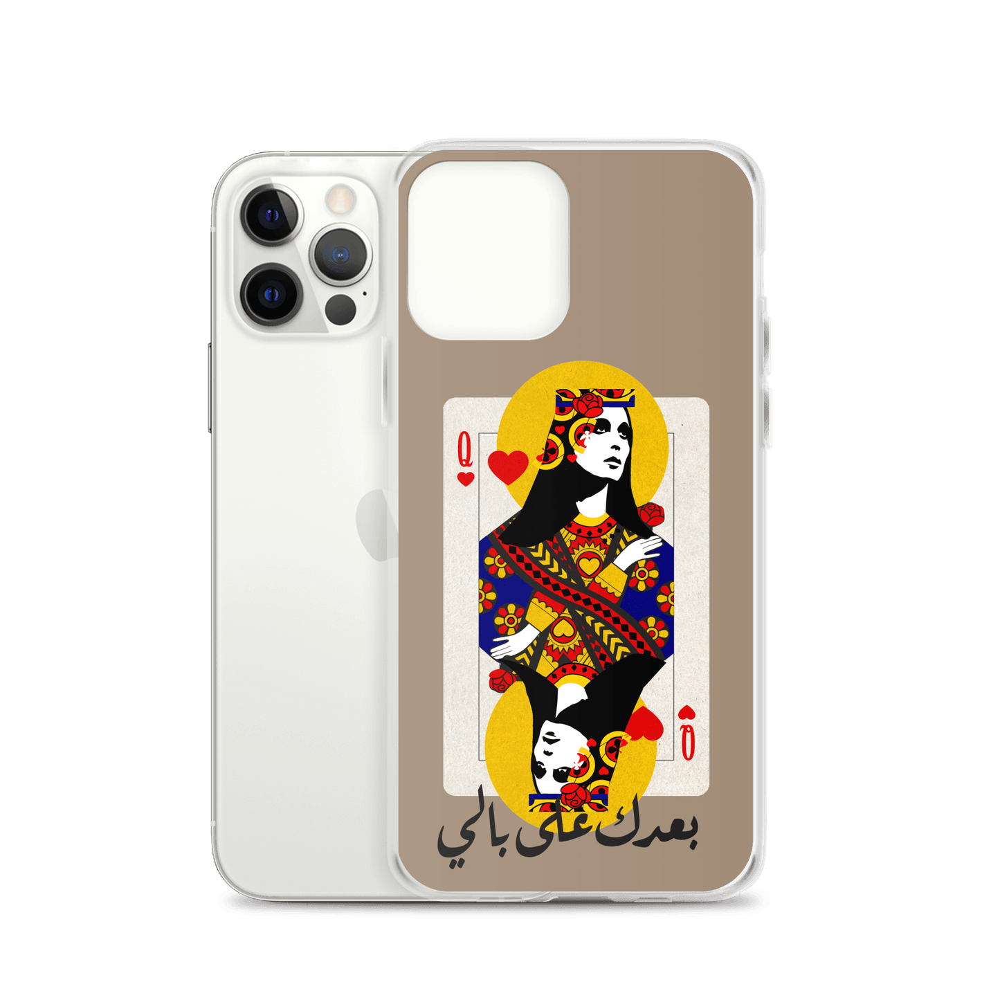 Fairuz iPhone Case