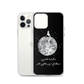 Lune Coque et skin iPhone