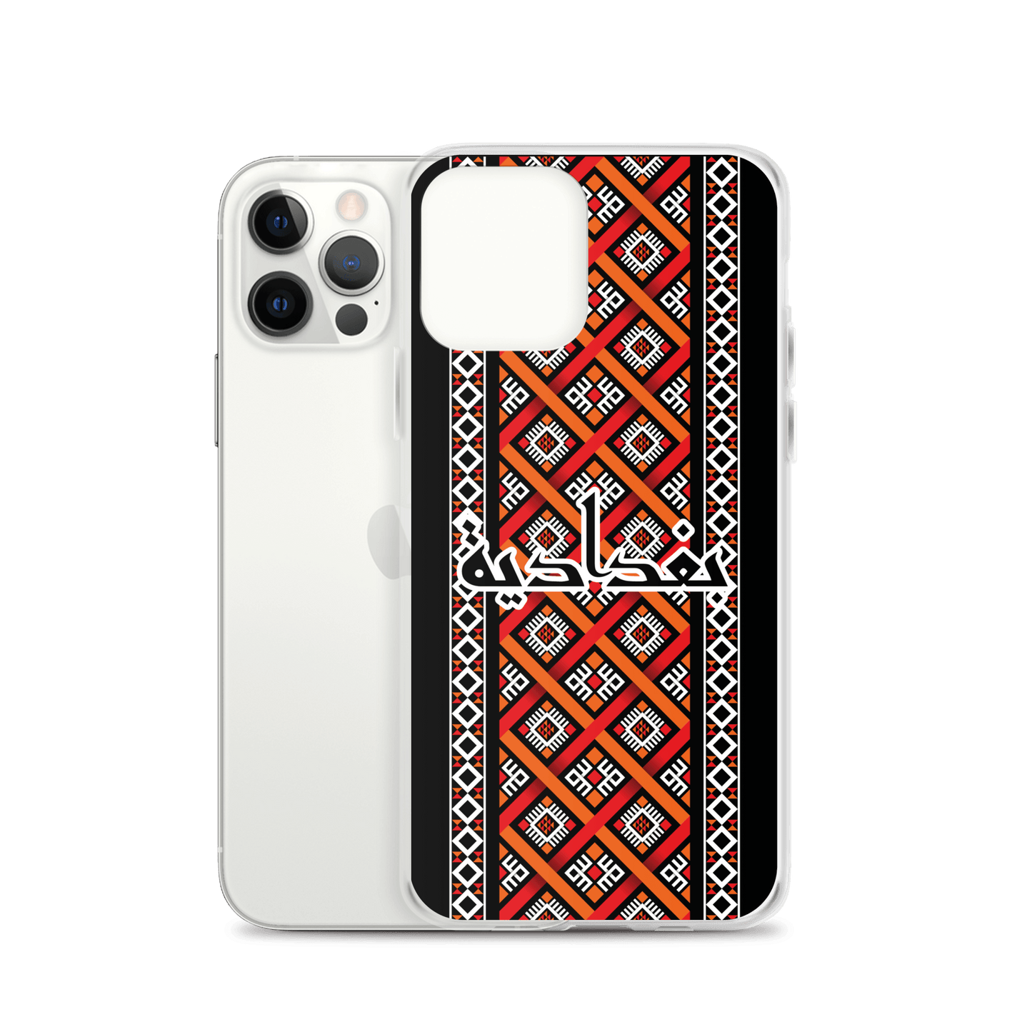 Modèle de Bagdad Coque et skin iPhone