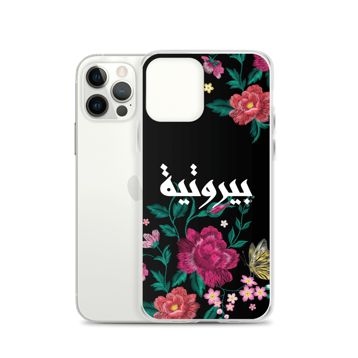 Bayroutieh Embroidery iPhone Case