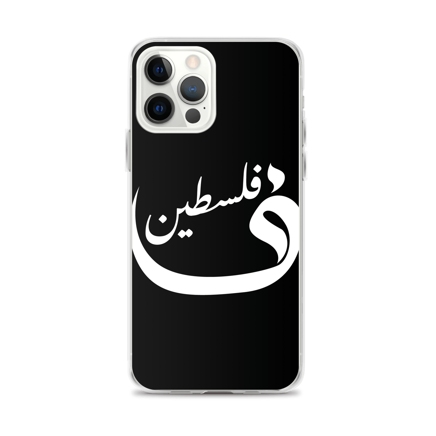 Palestine iPhone Case