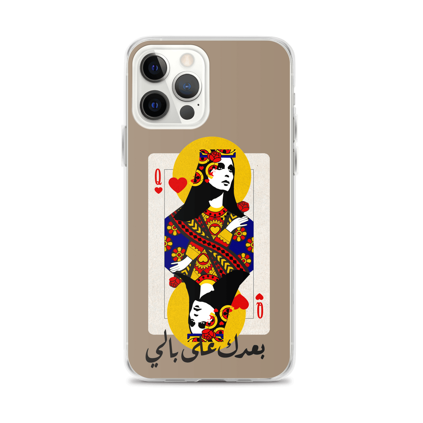 Fairuz iPhone Case