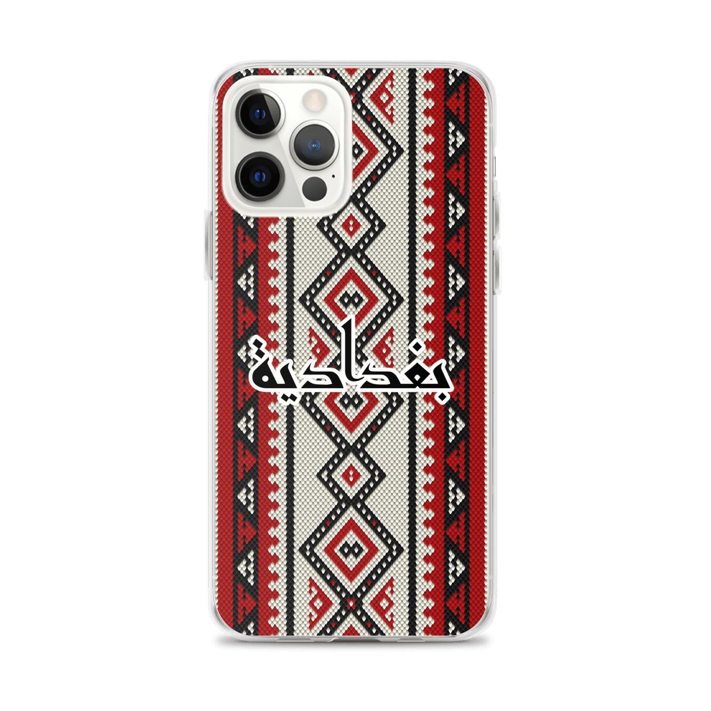 Baghdad Sadu Pattern iPhone Case