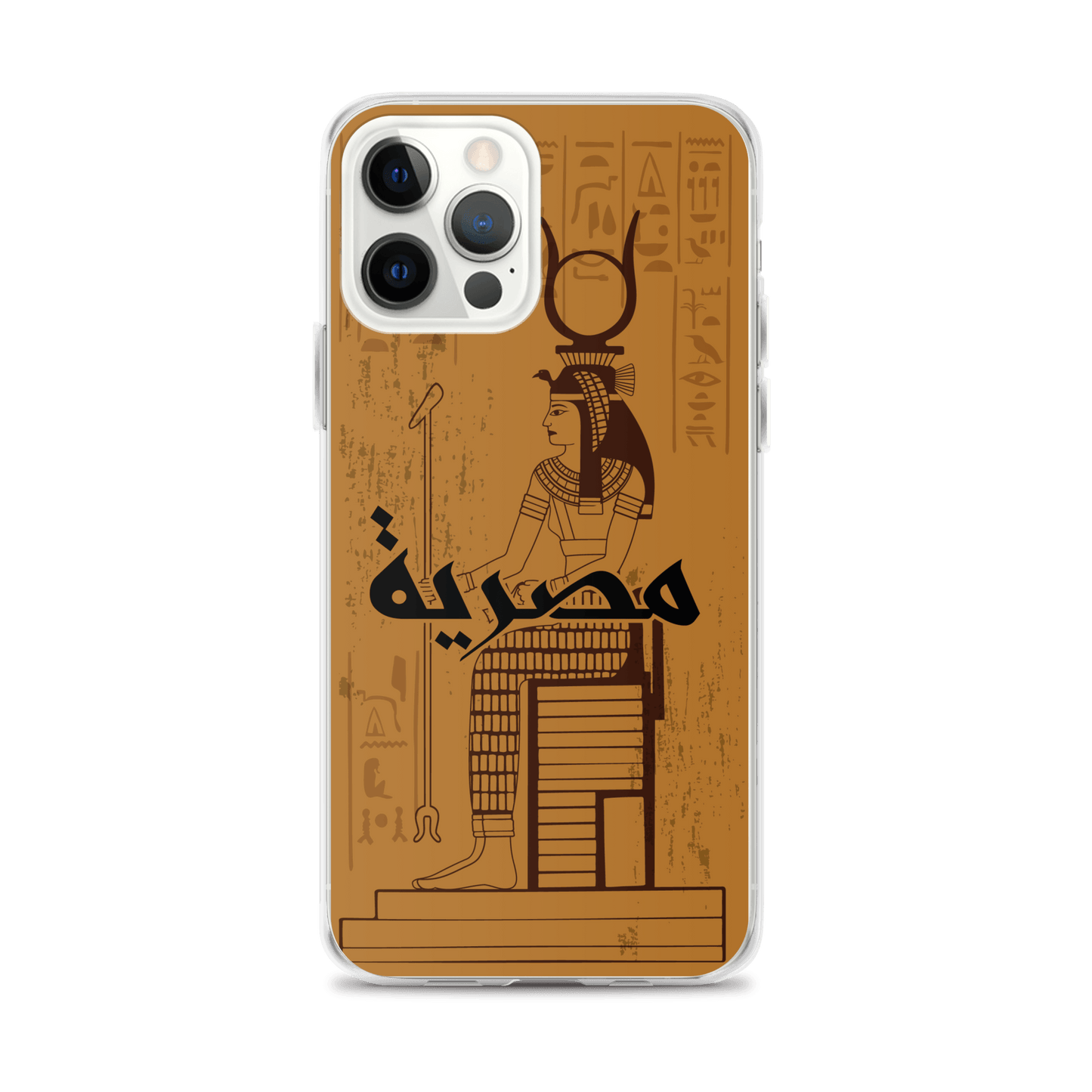 Egypt Cleopatra iPhone Case