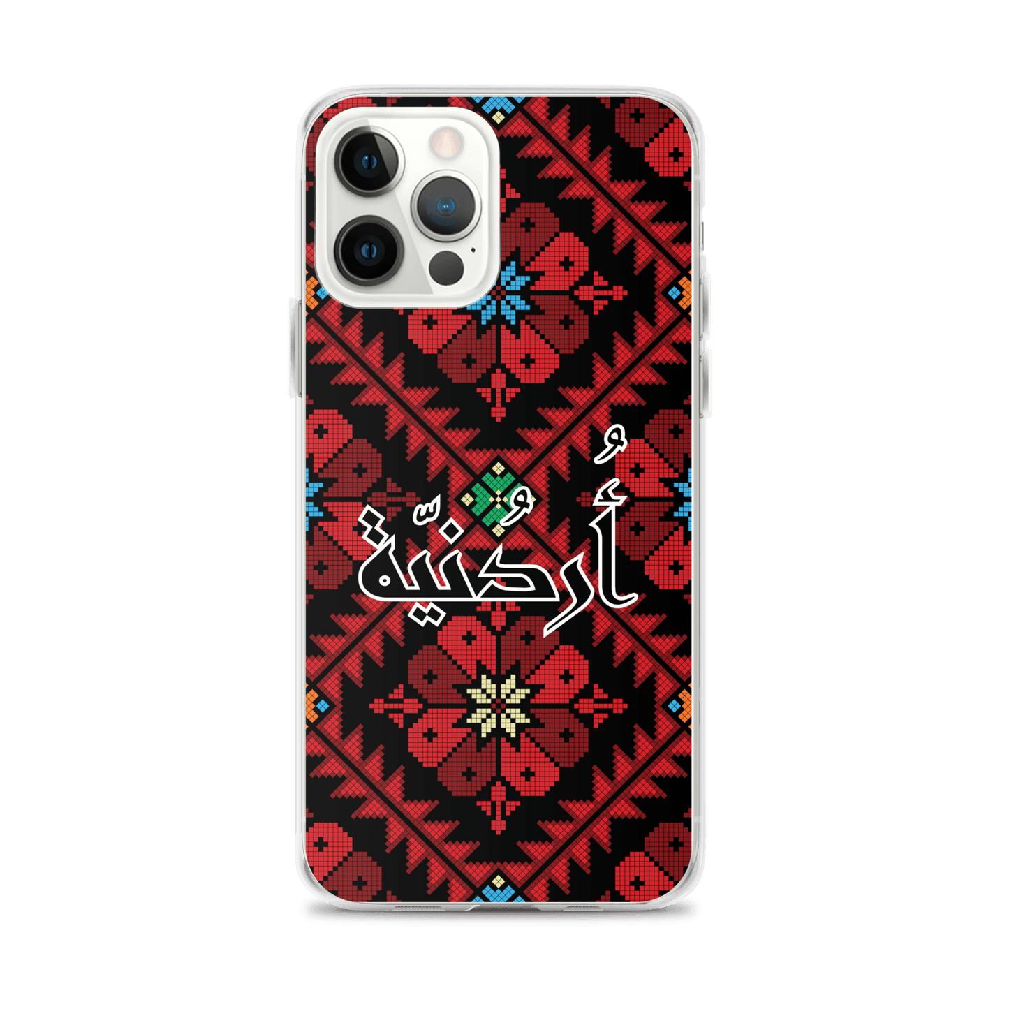 Jordan Floral Stitching iPhone Case