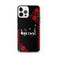 Jordan Floral Half Stitching iPhone Case
