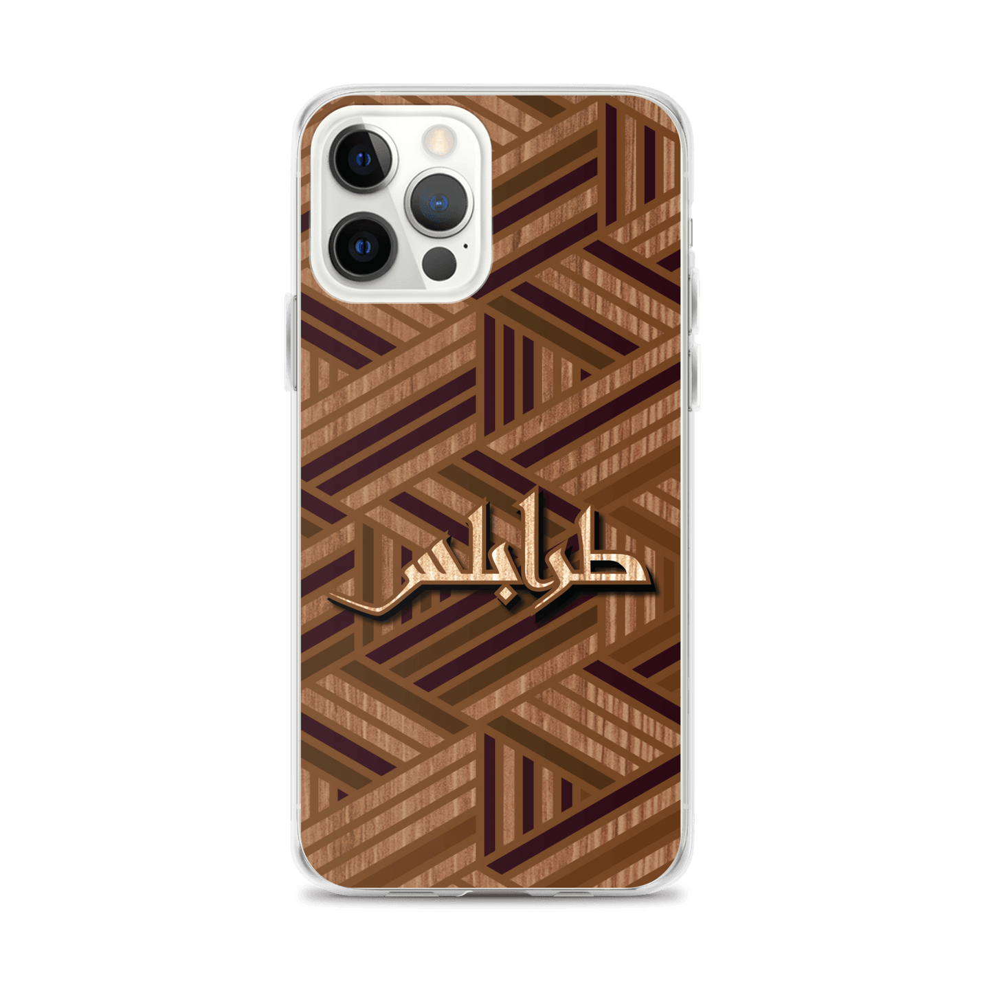 Boiseries de Tripoli Coque et skin iPhone