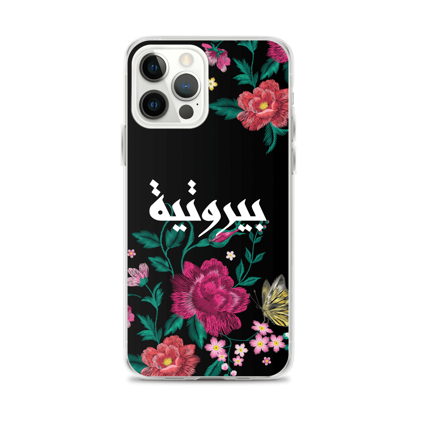 Bayroutieh Embroidery iPhone Case