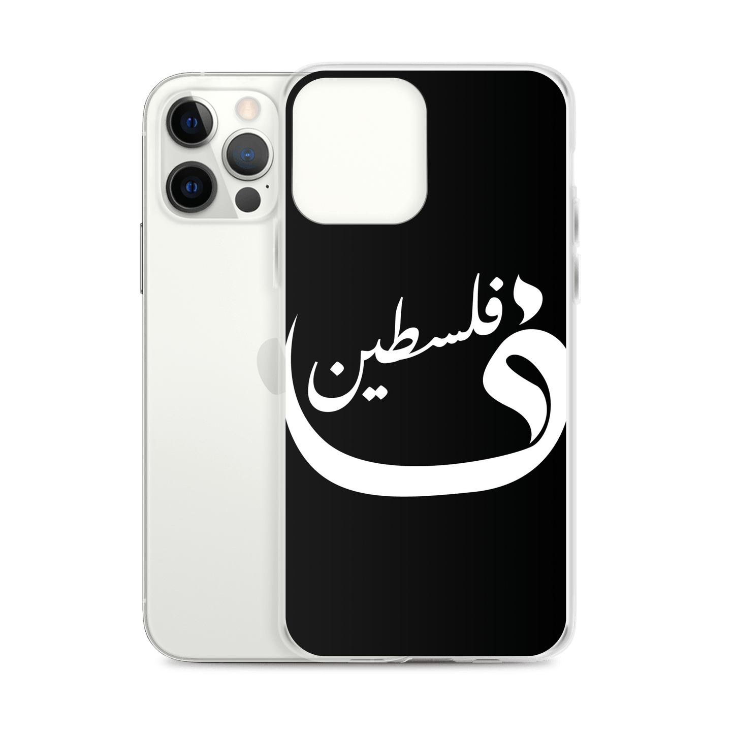 Palestine iPhone Case