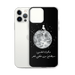 Moon iPhone Case