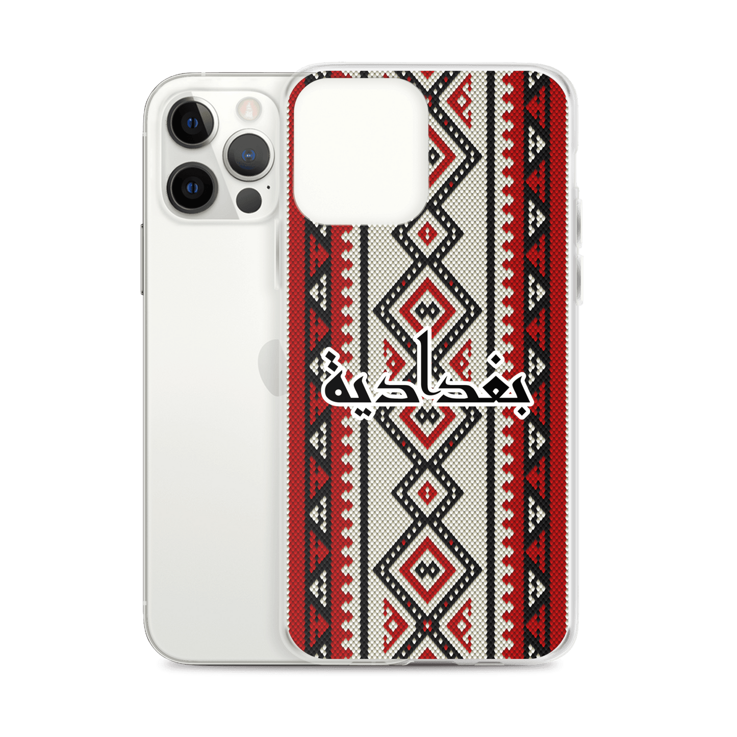 Baghdad Sadu Pattern iPhone Case