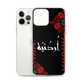 Jordan Floral Half Stitching iPhone Case