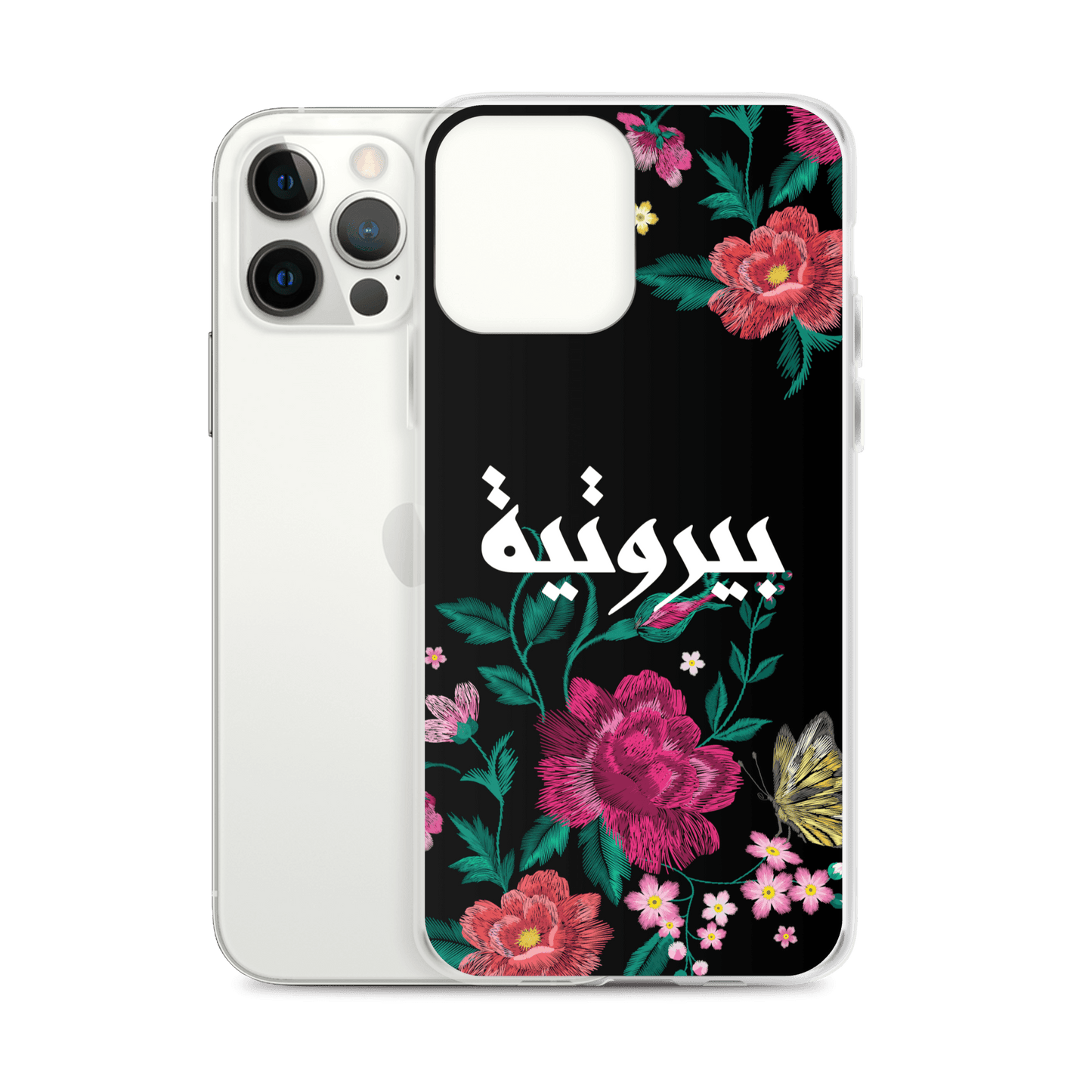 Bayroutieh Embroidery iPhone Case