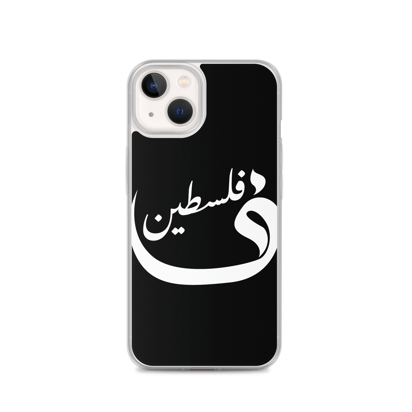 Palestine iPhone Case