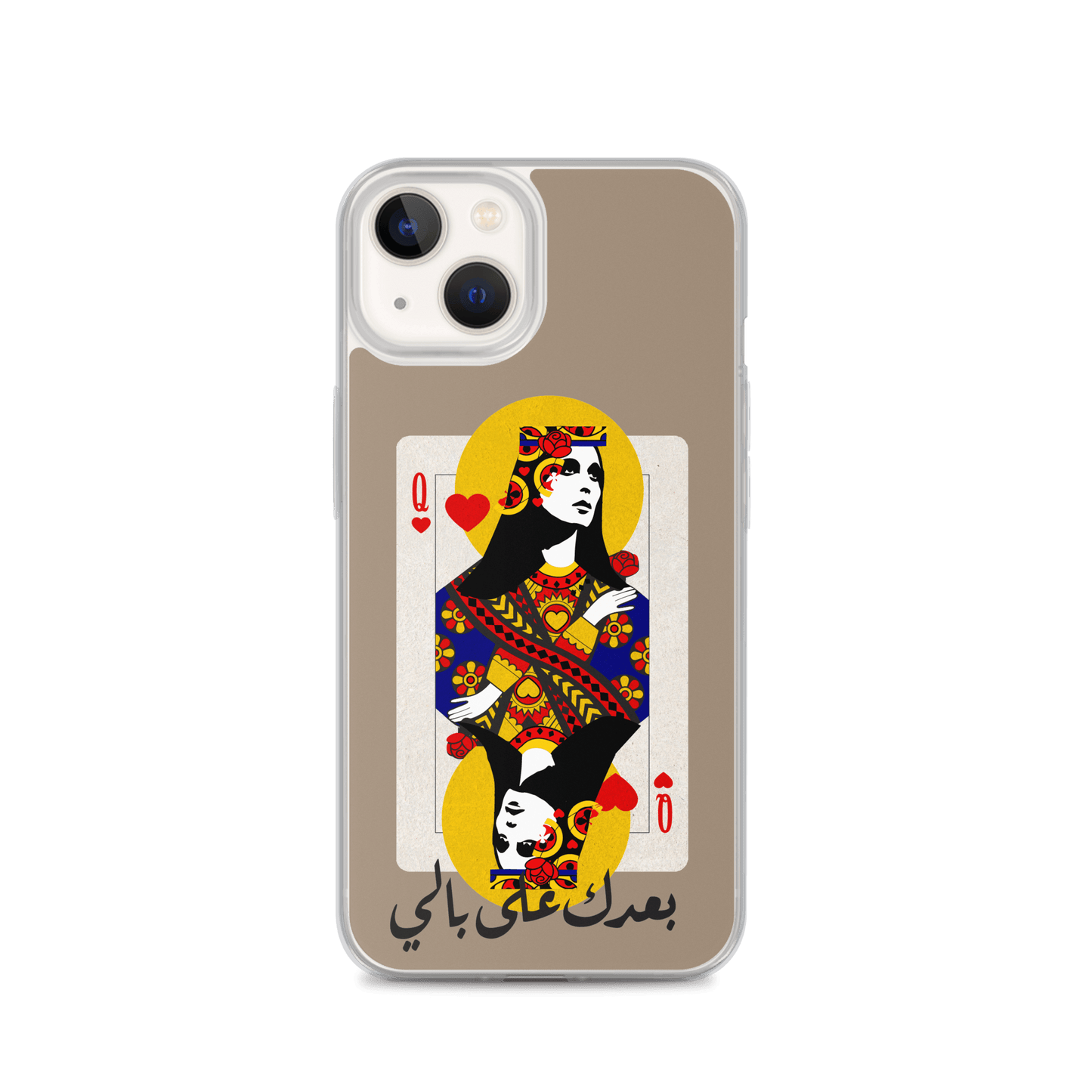 Fairuz iPhone Case