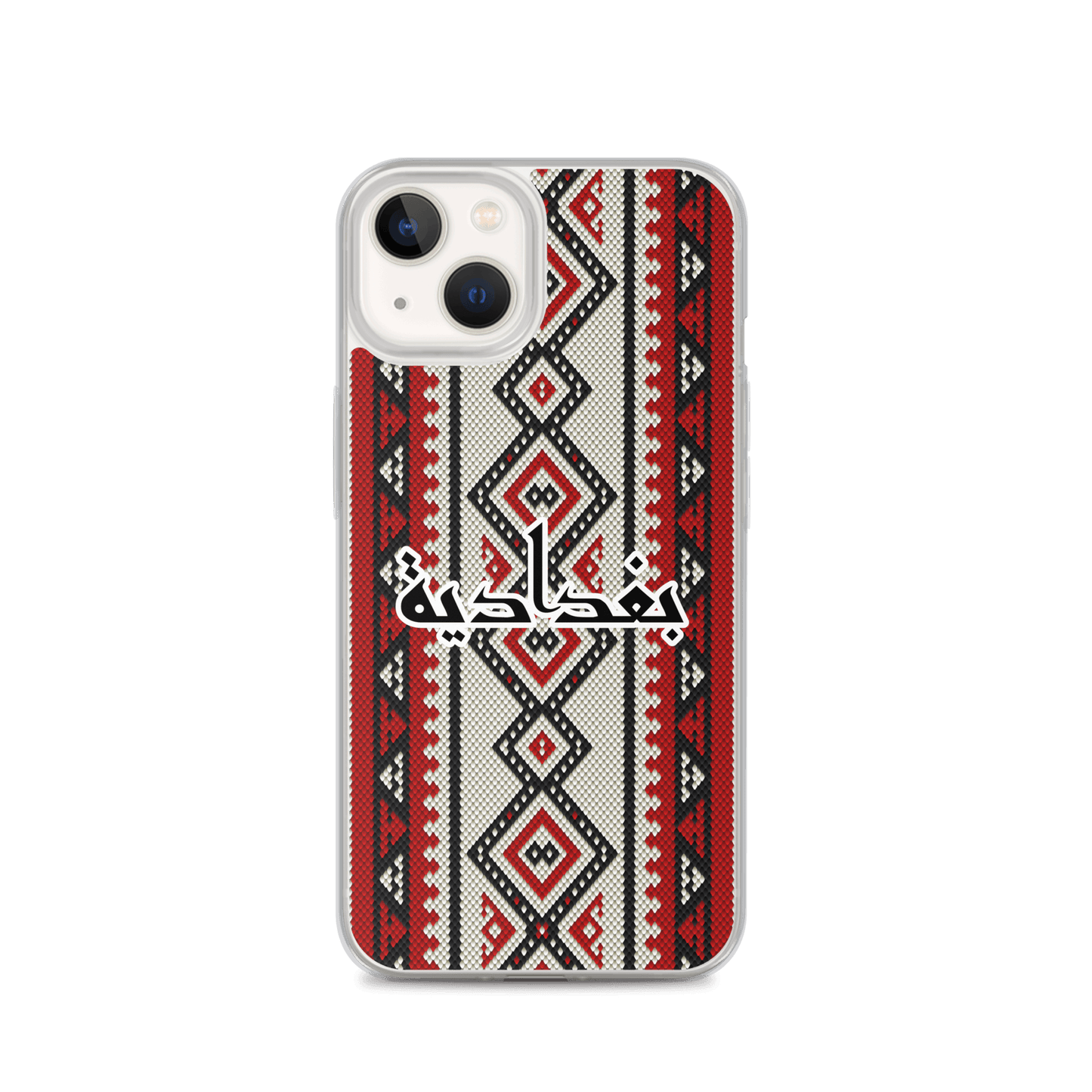 Baghdad Sadu Pattern iPhone Case