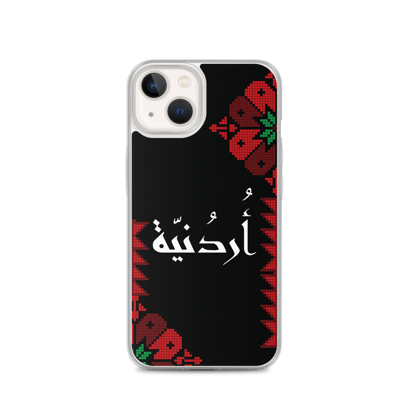 Coque iPhone Jordan Floral demi-couture