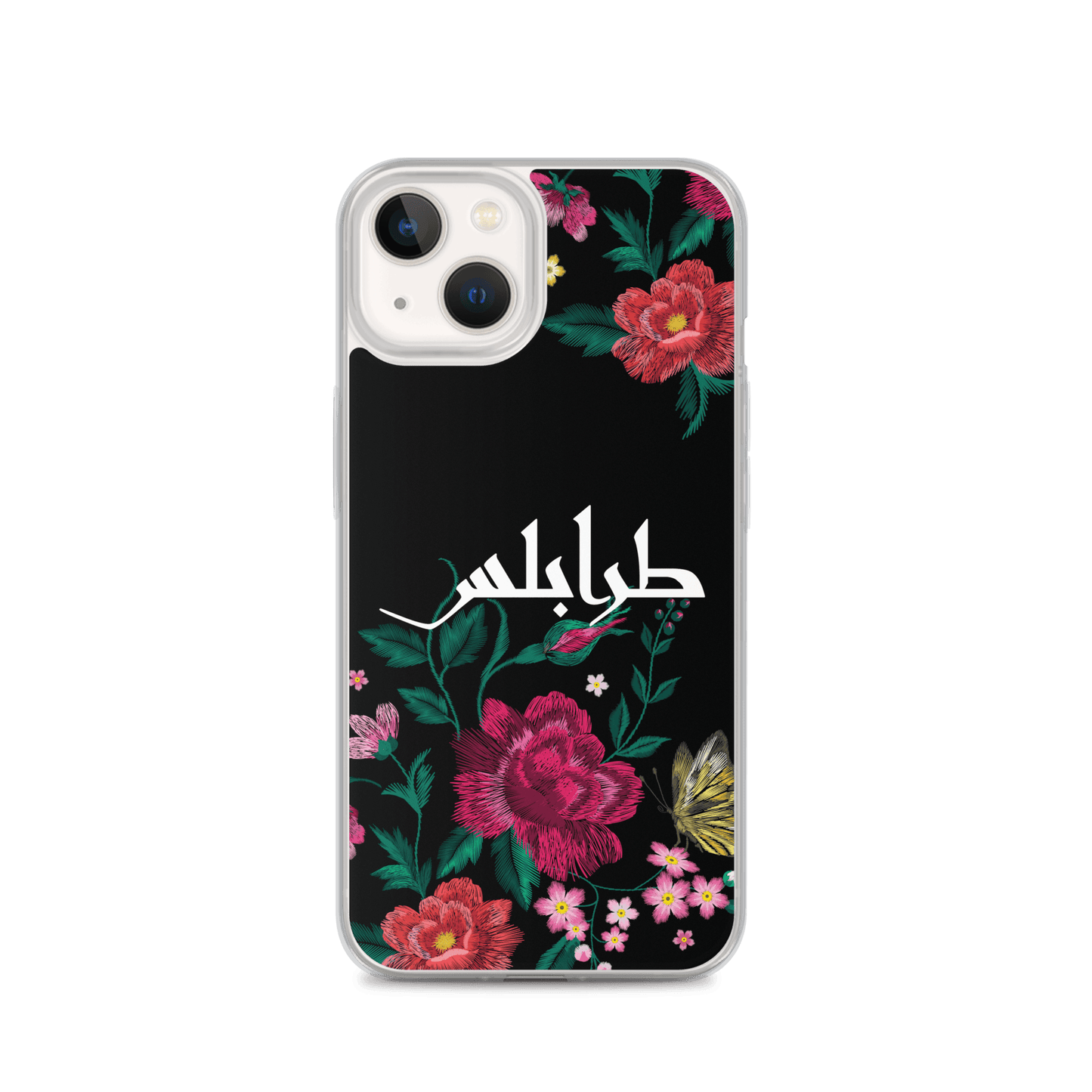 Coque et skin iPhone broderie Tripoli