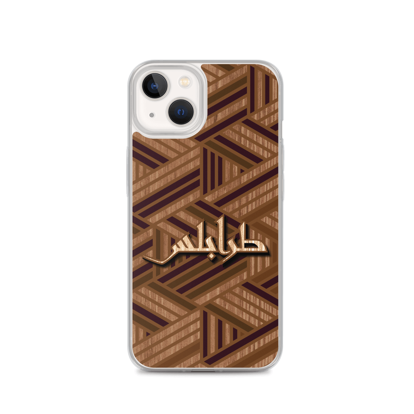 Boiseries de Tripoli Coque et skin iPhone