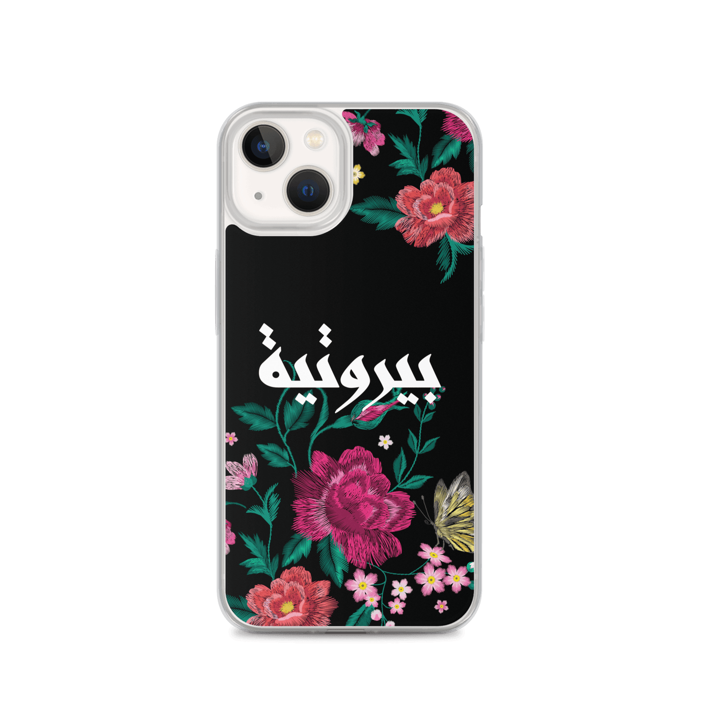 Bayroutieh Embroidery iPhone Case