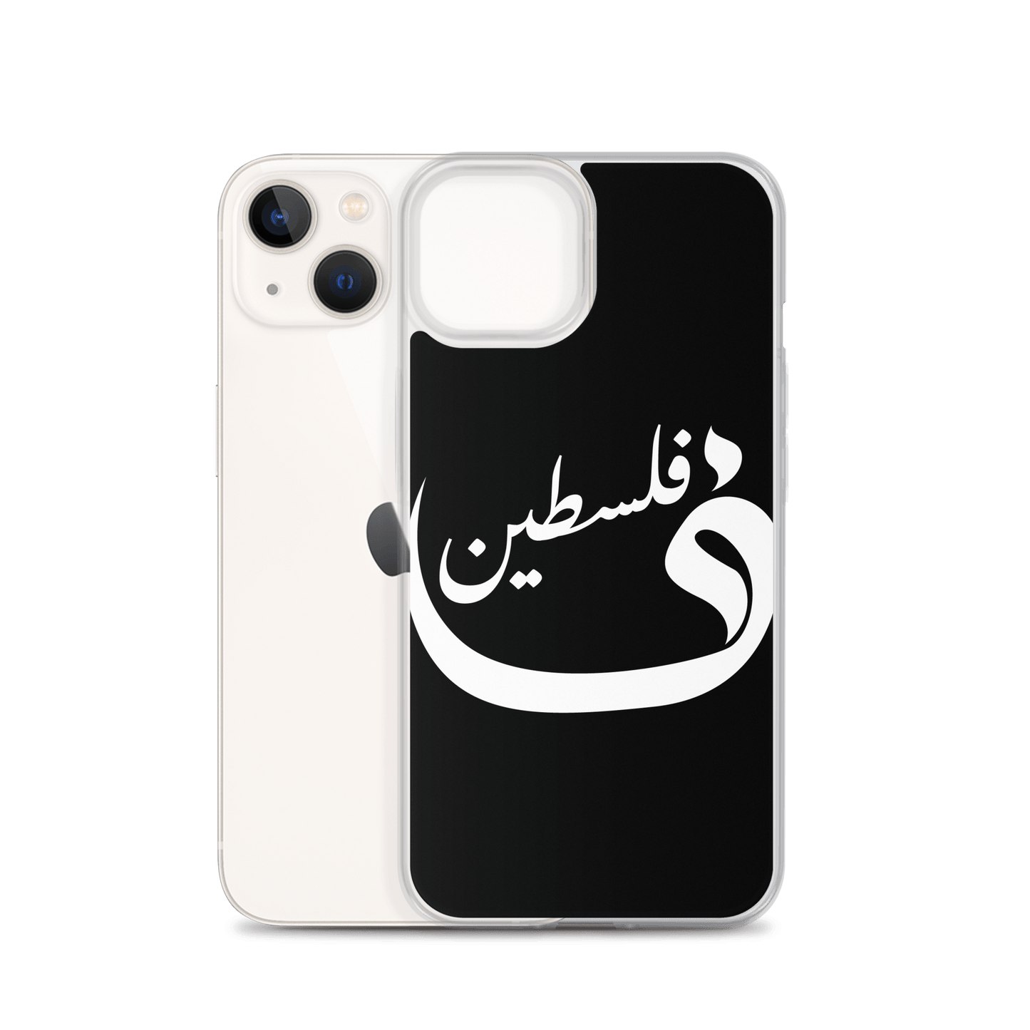 Palestine iPhone Case