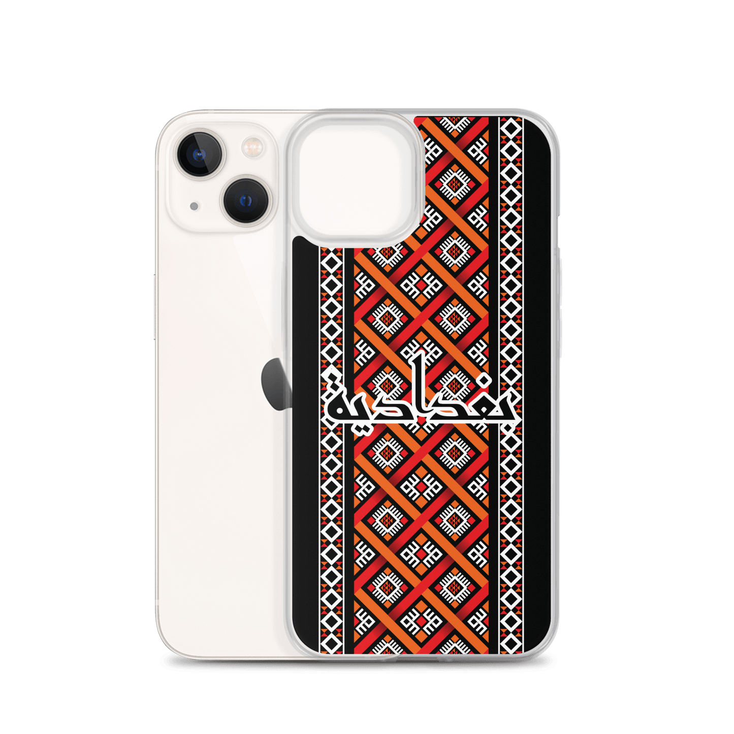 Modèle de Bagdad Coque et skin iPhone