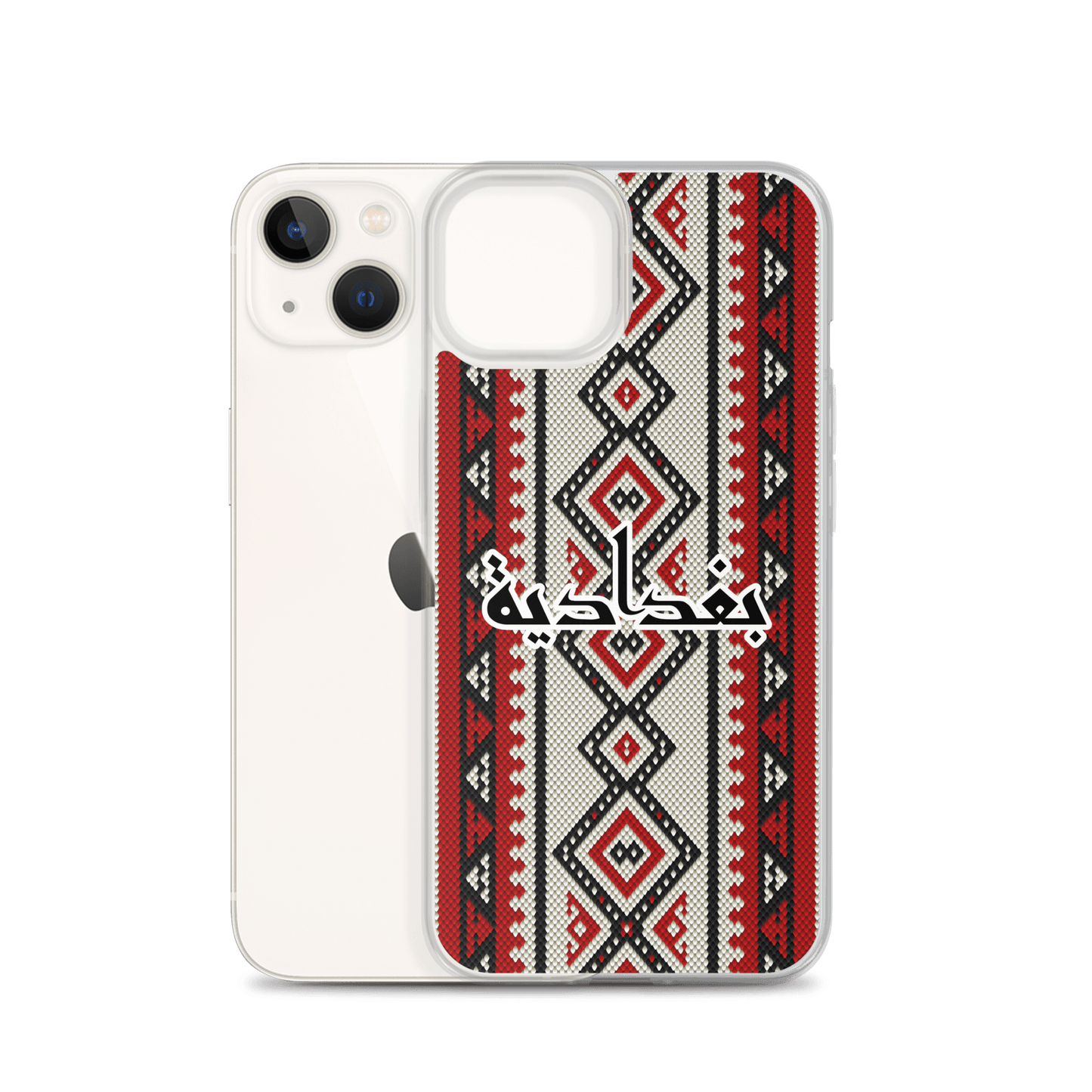 Baghdad Sadu Pattern iPhone Case