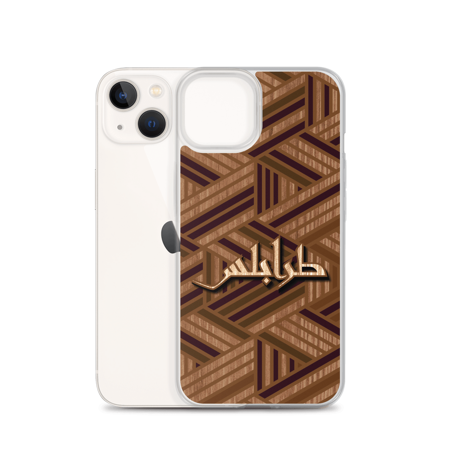 Boiseries de Tripoli Coque et skin iPhone