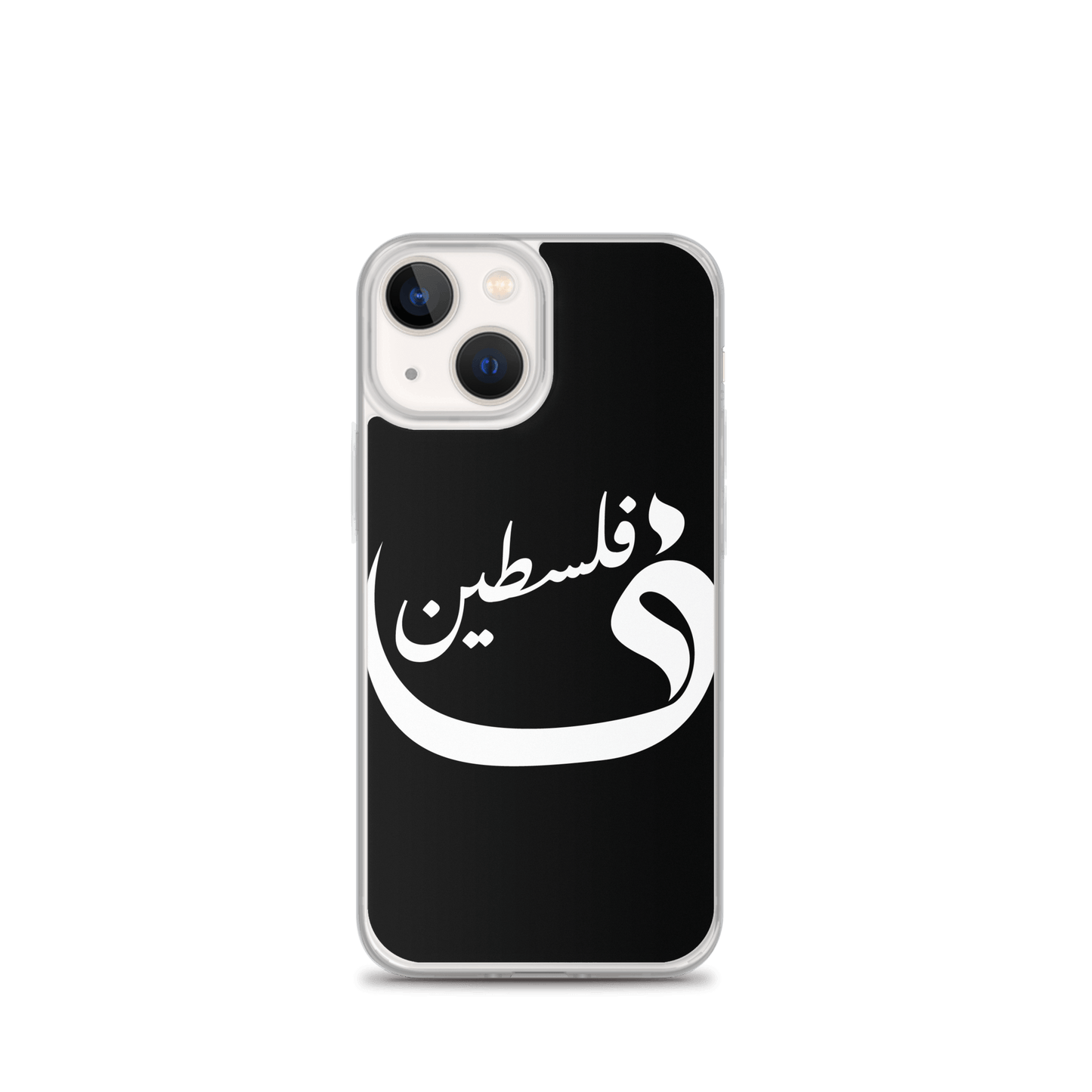 Palestine iPhone Case