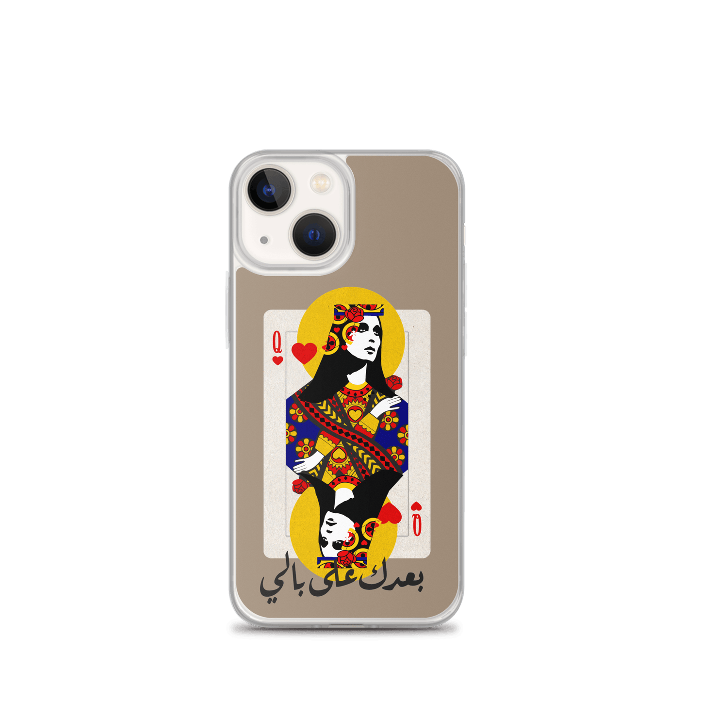 Fairuz iPhone Case