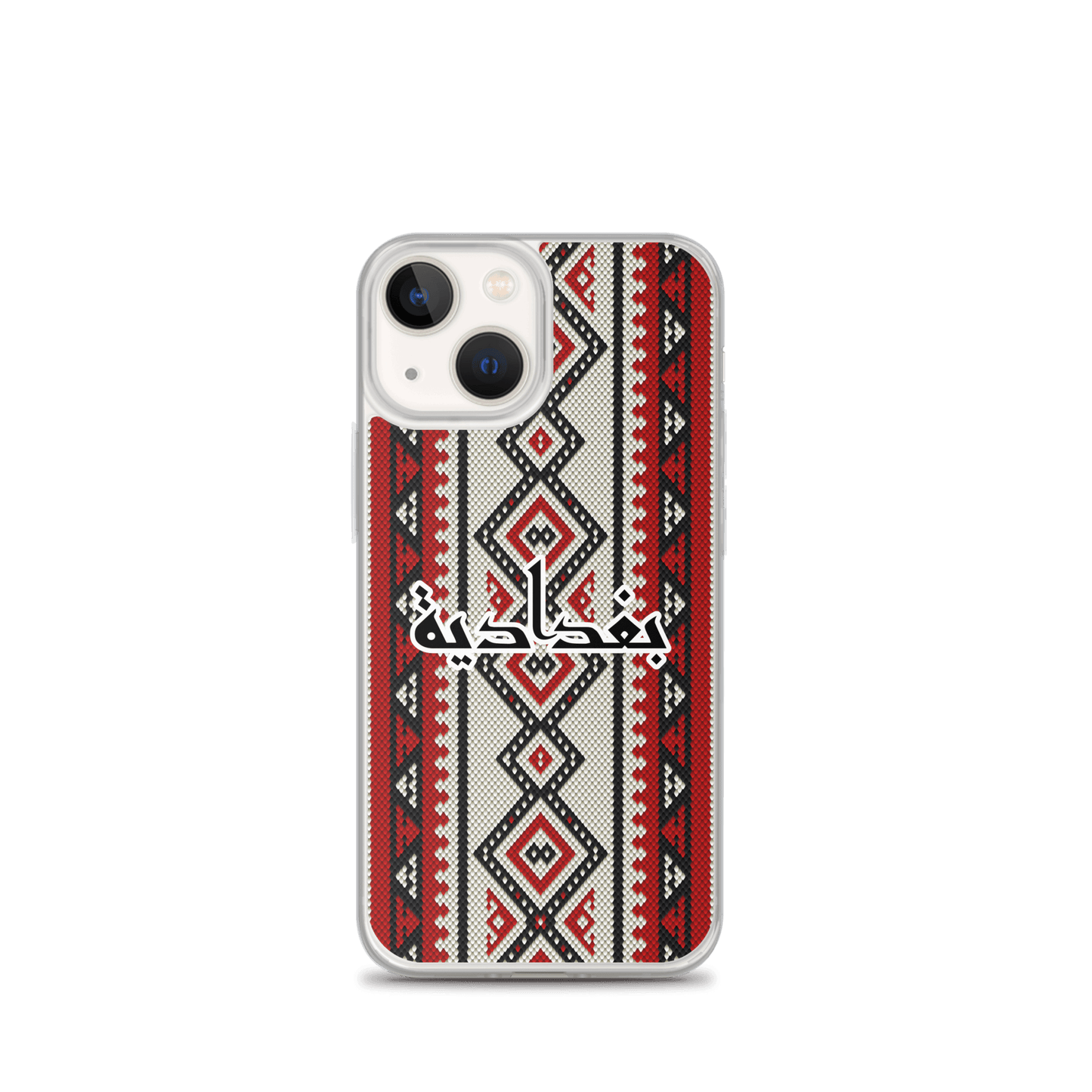 Baghdad Sadu Pattern iPhone Case