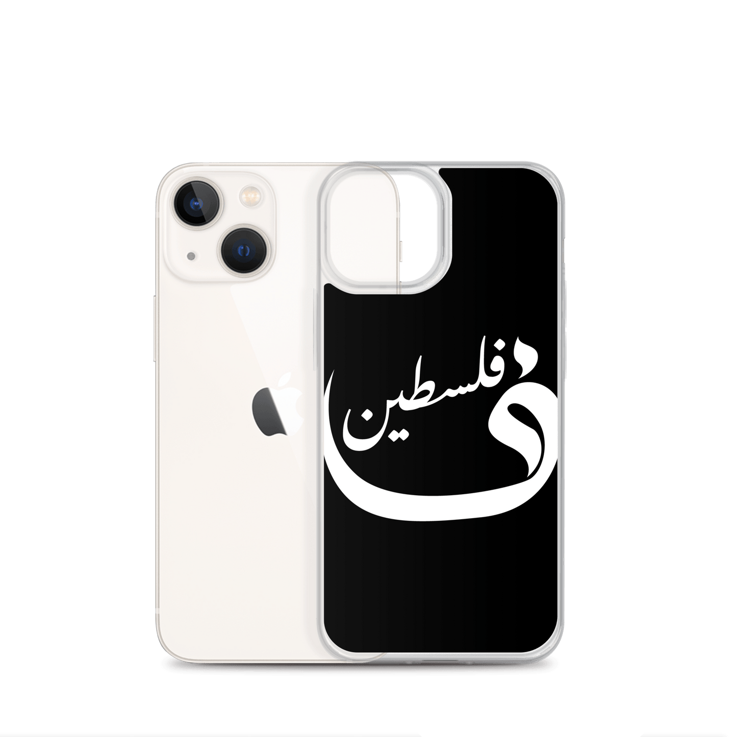 Palestine iPhone Case