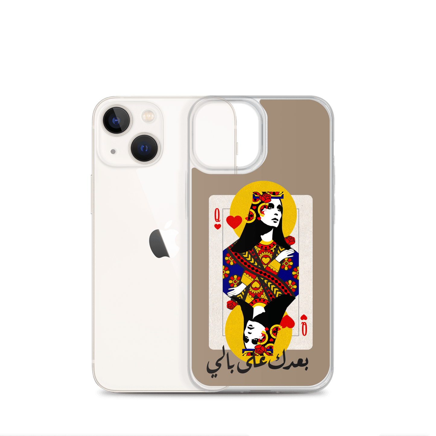 Fairuz iPhone Case