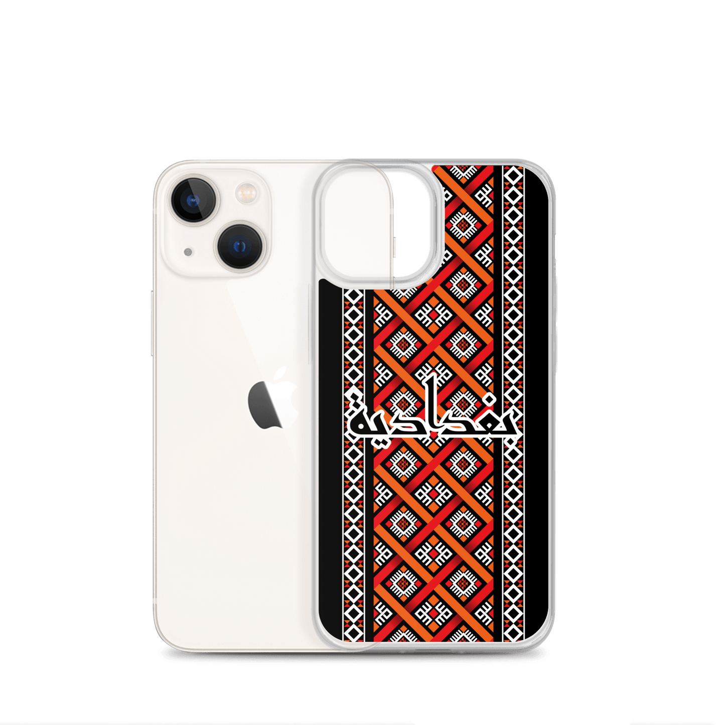 Modèle de Bagdad Coque et skin iPhone