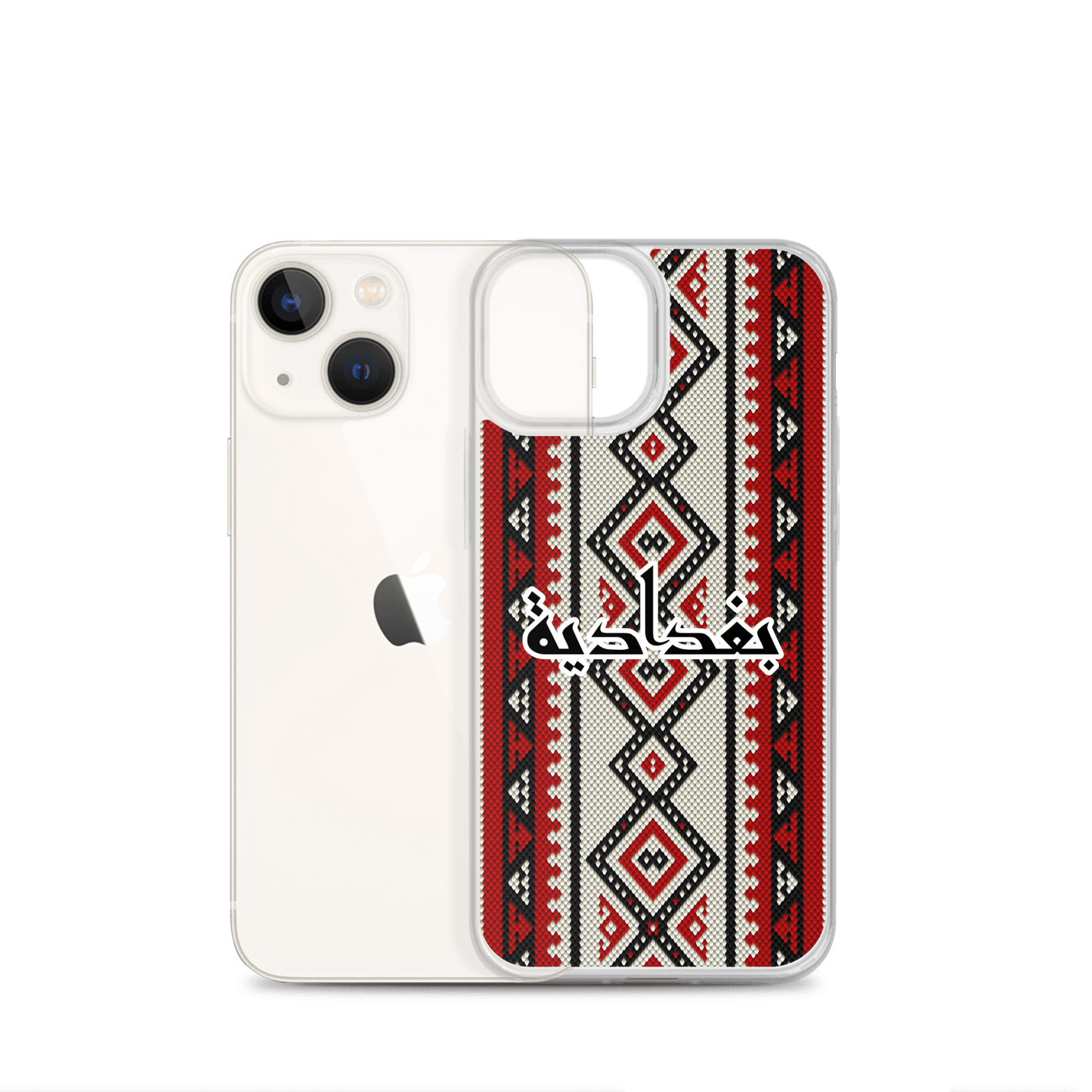 Baghdad Sadu Pattern iPhone Case