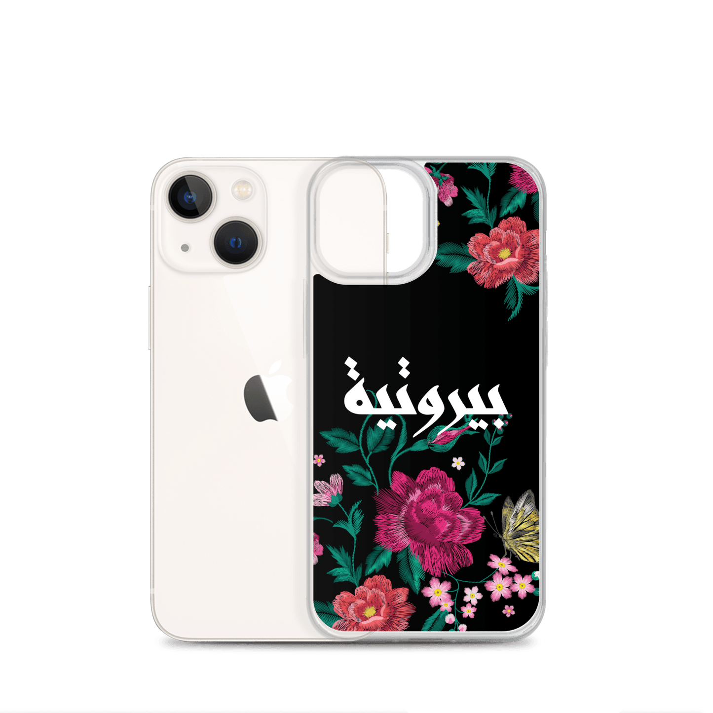 Coque et skin iPhone broderie Bayroutieh