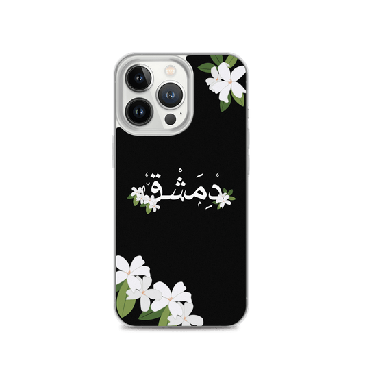 Dimashk Yasmeen iPhone Case